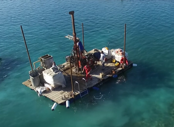 Offshore bušenje